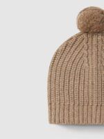 Gorro de punto con pompón | Beige - Imagen 3