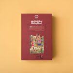 Puzzle 36 piezas | LA CAPERUCITA ROJA - Imagen 6