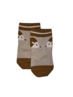 Calcetines SILAS | FOREST FRIENDS - Imagen 2