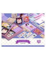 Caja grande correspondencia | LUCILLE